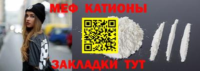 амфетамин Кулебаки