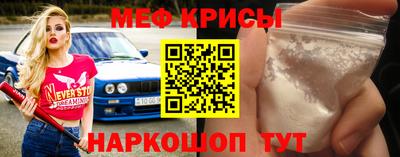 амфетамин Кулебаки