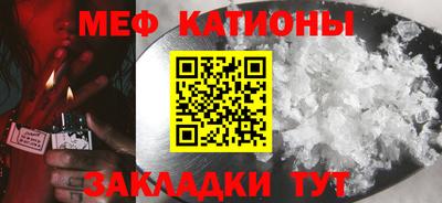альфа пвп Кумертау