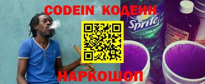 амфетамин Кулебаки