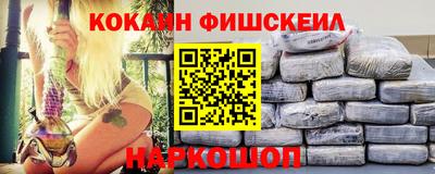 мяу мяу кристалл Кунгур