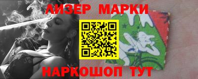мяу мяу кристалл Кунгур