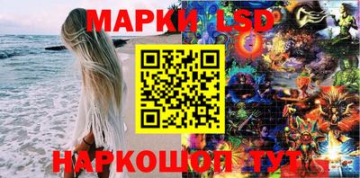 амфетамин Кулебаки