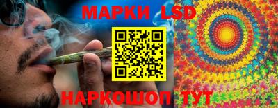 амфетамин Кулебаки