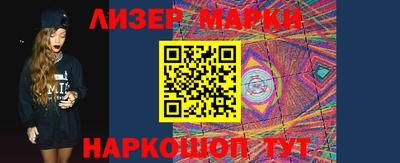 мяу мяу кристалл Кунгур