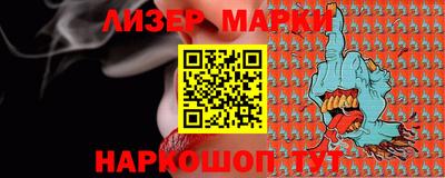 амфетамин Кулебаки