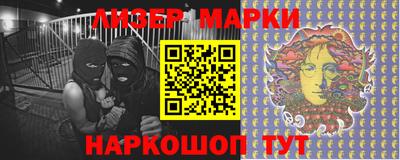 амфетамин Кулебаки