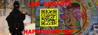 амфетамин Кулебаки