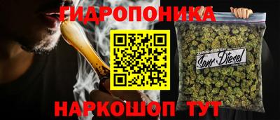 мяу мяу кристалл Кунгур