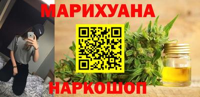 мяу мяу кристалл Кунгур