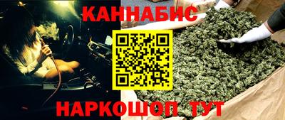 мяу мяу кристалл Кунгур