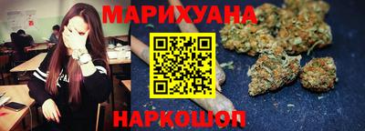 альфа пвп Кумертау