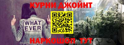 альфа пвп Кумертау