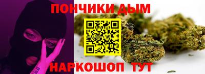 амфетамин Кулебаки