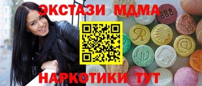 амфетамин Кулебаки