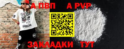 амфетамин Кулебаки
