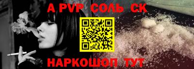 амфетамин Кулебаки